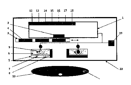 Une figure unique qui représente un dessin illustrant l'invention.